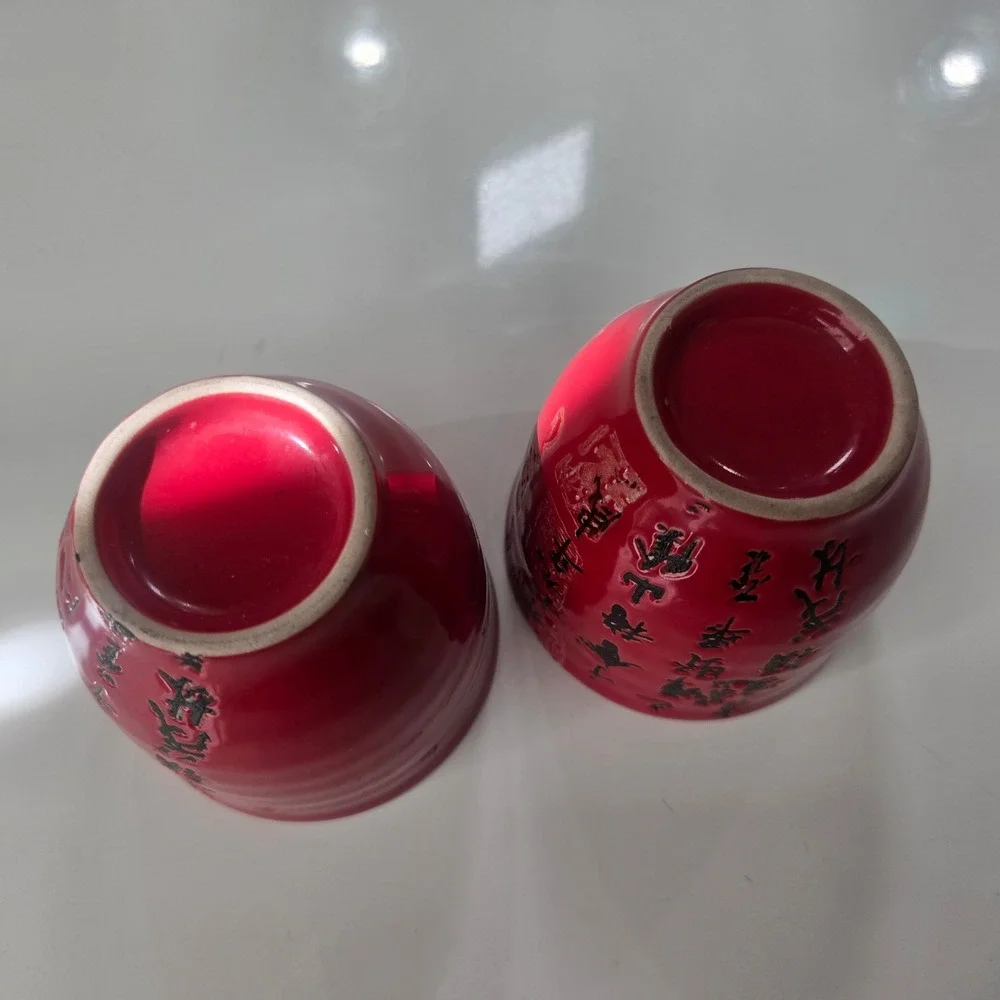 N/A pair japanese